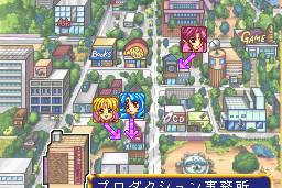 Voice Paradise 12