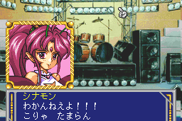 Voice Paradise 22