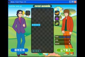 VS Tetris Presented By Toshiba Note PC 0