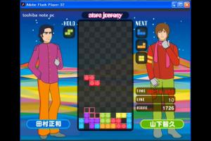 VS Tetris Presented By Toshiba Note PC 2