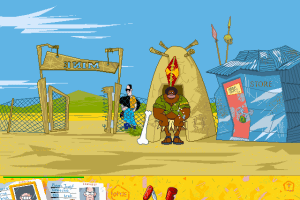 Wacki: Kosmiczna Rozgrywka 26