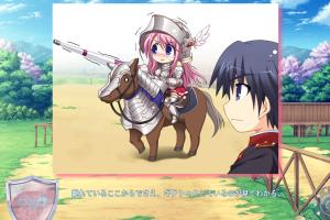 Walkure Romanze ~Shoujo Kishi Monogatari~ 1