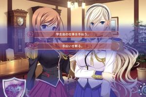 Walkure Romanze ~Shoujo Kishi Monogatari~ 4