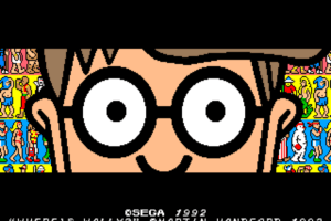 Wally wo Sagase! abandonware