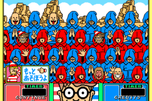 Wally wo Sagase! 12