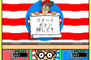 Wally wo Sagase! 6