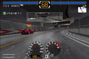Wangan Midnight 3