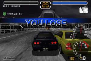 Wangan Midnight 5
