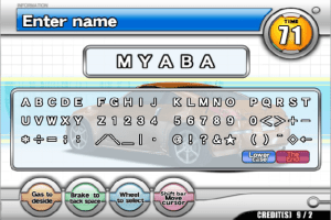 Wangan Midnight: Maximum Tune 14