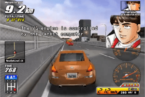 Wangan Midnight: Maximum Tune 19
