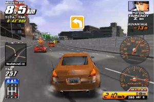 Wangan Midnight: Maximum Tune 20