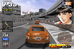 Wangan Midnight: Maximum Tune 21