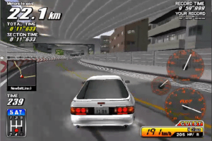 Wangan Midnight: Maximum Tune 7