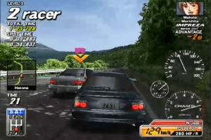 Wangan Midnight: Maximum Tune 2 10