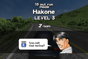 Wangan Midnight: Maximum Tune 2 13