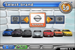 Wangan Midnight: Maximum Tune 2 1