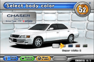 Wangan Midnight: Maximum Tune 2 3