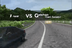 Wangan Midnight: Maximum Tune 2 5