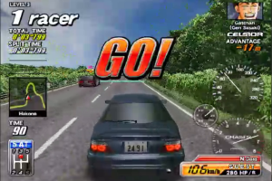 Wangan Midnight: Maximum Tune 2 7