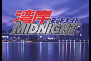 Wangan Midnight: R 2