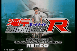Wangan Midnight: R 4