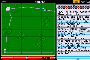 War in the Gulf 3