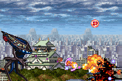 War of the Worlds 4