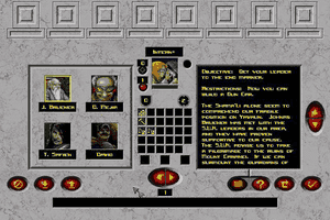 War Wind II: Human Onslaught 8