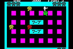 Warp Warp 5
