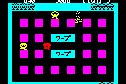 Warp Warp 6
