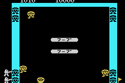 Warp Warp abandonware