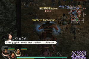 Warriors Orochi 23