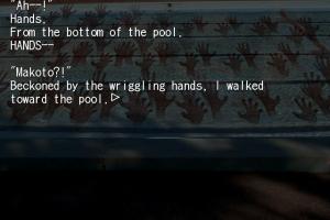 Wasurenagusa no Yoru 5