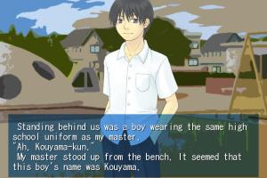 Watashi no Kuroneko 1