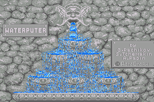 Waterputer 0