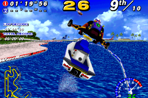 WaveRunner 11