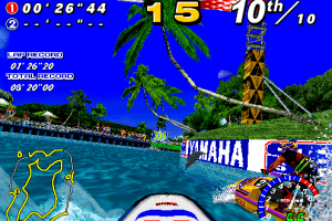 WaveRunner abandonware
