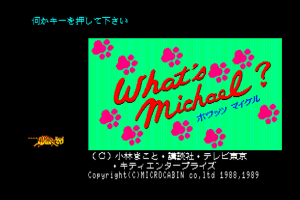 What's Michael? abandonware