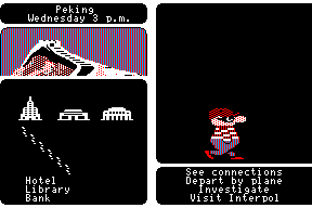 Where in the World is Carmen Sandiego? 17
