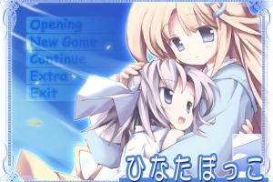 Which girl should I choose? 4
