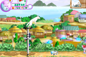 White Heart Baekgu 2 6