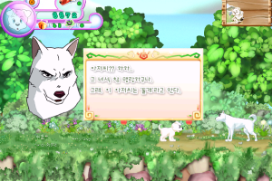 White Heart Baekgu 2 9