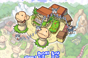 White Heart Baekgu 3 12