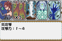 Wild Card 12