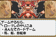 Wild Card 5