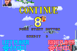 Wild Pilot 10