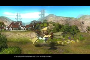 Windchaser 10