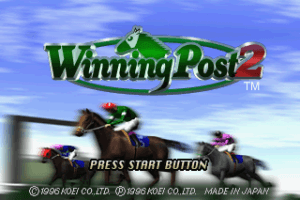 Winning Post 2 abandonware