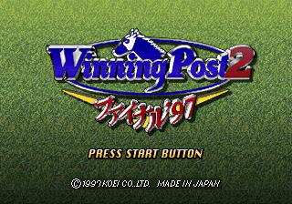 Winning Post 2: Final '97 abandonware