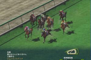 Winning Post 7 2013 2